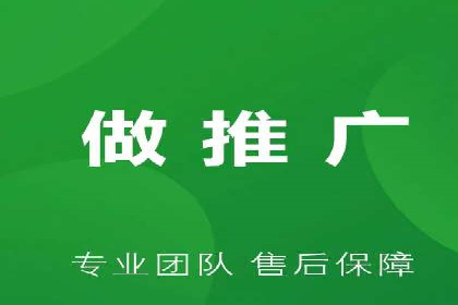 竞价推广实战：案例解析行业佼佼者的秘诀